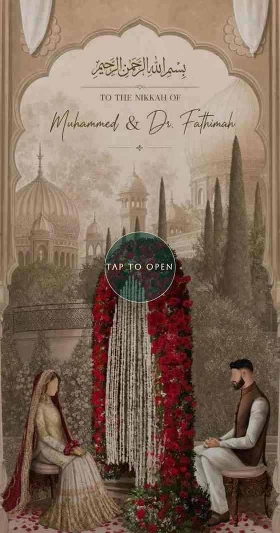 Qubool walima invitation invitation website template